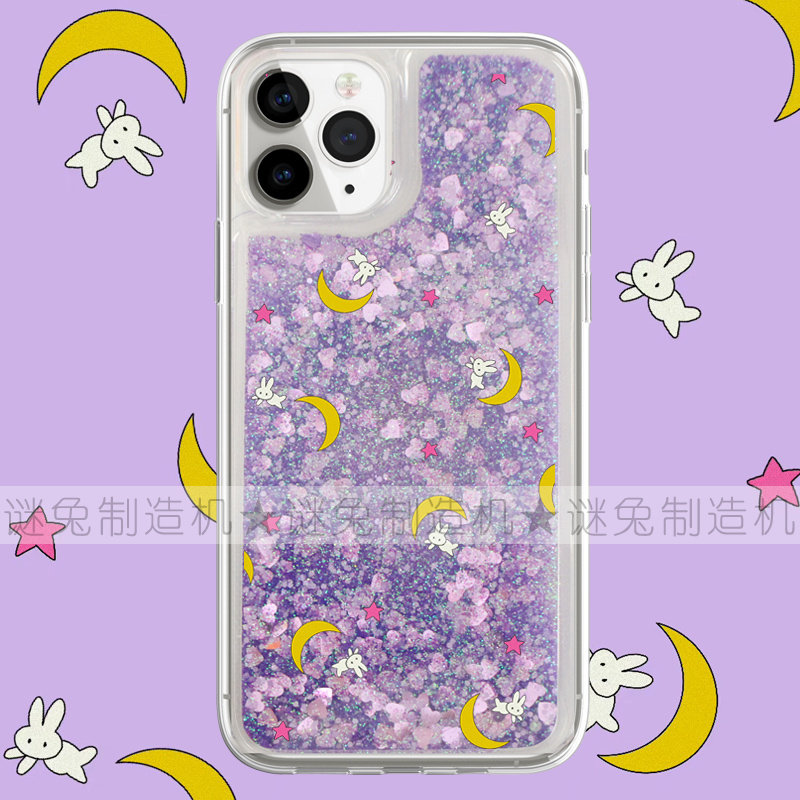 适用iphone17proma手机保护套/壳