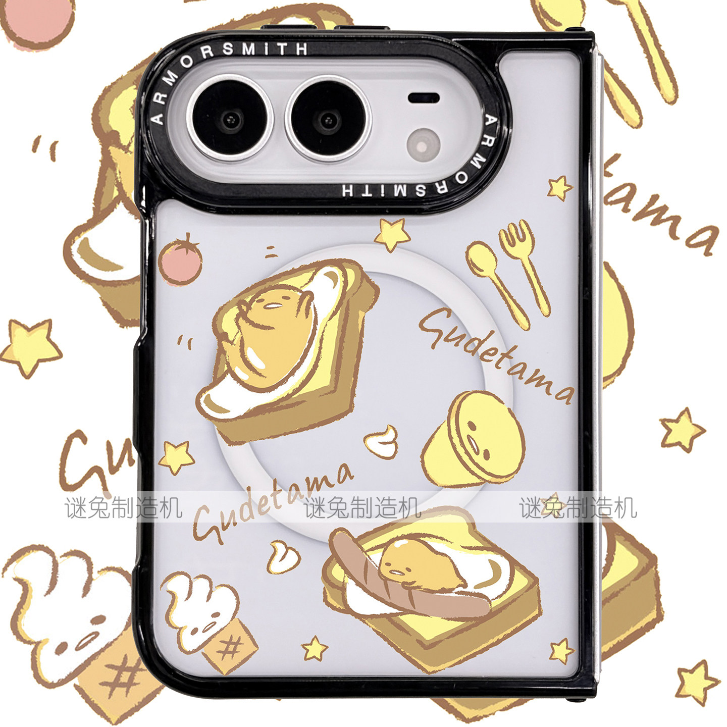 适用于iphoneDuo手机壳折叠屏苹果Duo保护壳折叠MagSafe磁吸透明保护套软边亚克力强磁防摔卡通懒蛋蛋黄哥