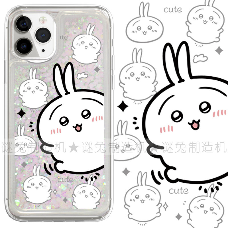 适用iphone17promax手机壳16苹果17保护套14三星13华为12流沙闪粉oppovivo小米15荣耀红米吉伊卡哇线条乌萨奇