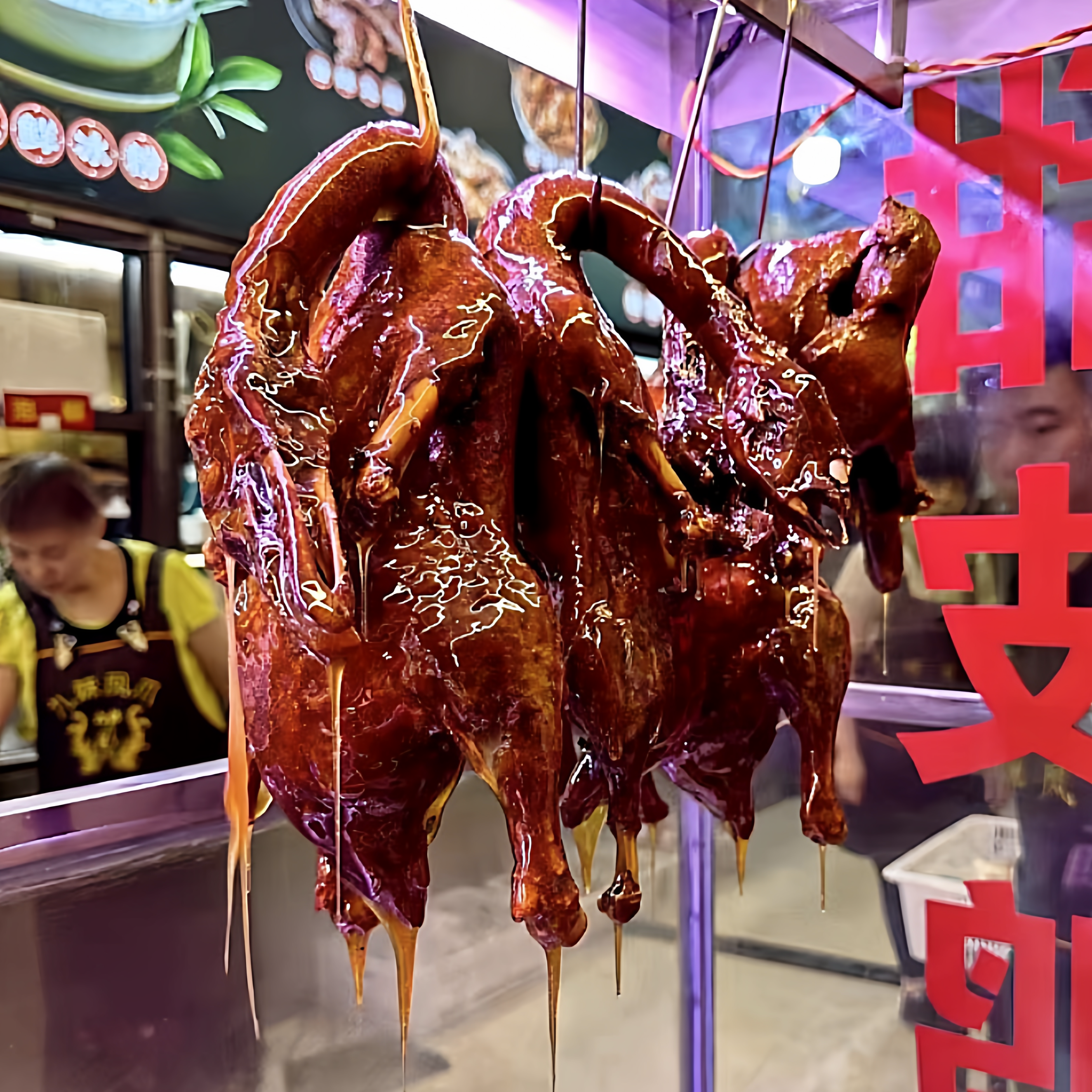 【九妹凤爪总店】甜皮鸭(一整只约1000克)乐山特产秘制地道美食
