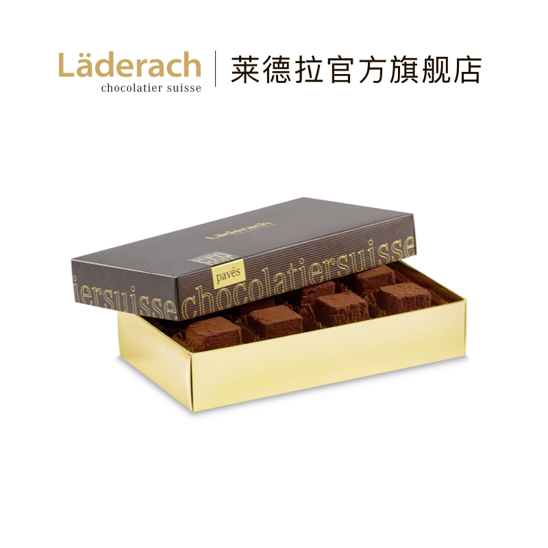 Laderach莱德拉慕斯黑巧礼盒装巧克力瑞士进口纯可可脂520礼物-封面