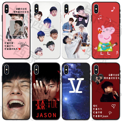 张杰同款手机壳适用oppoiphone11