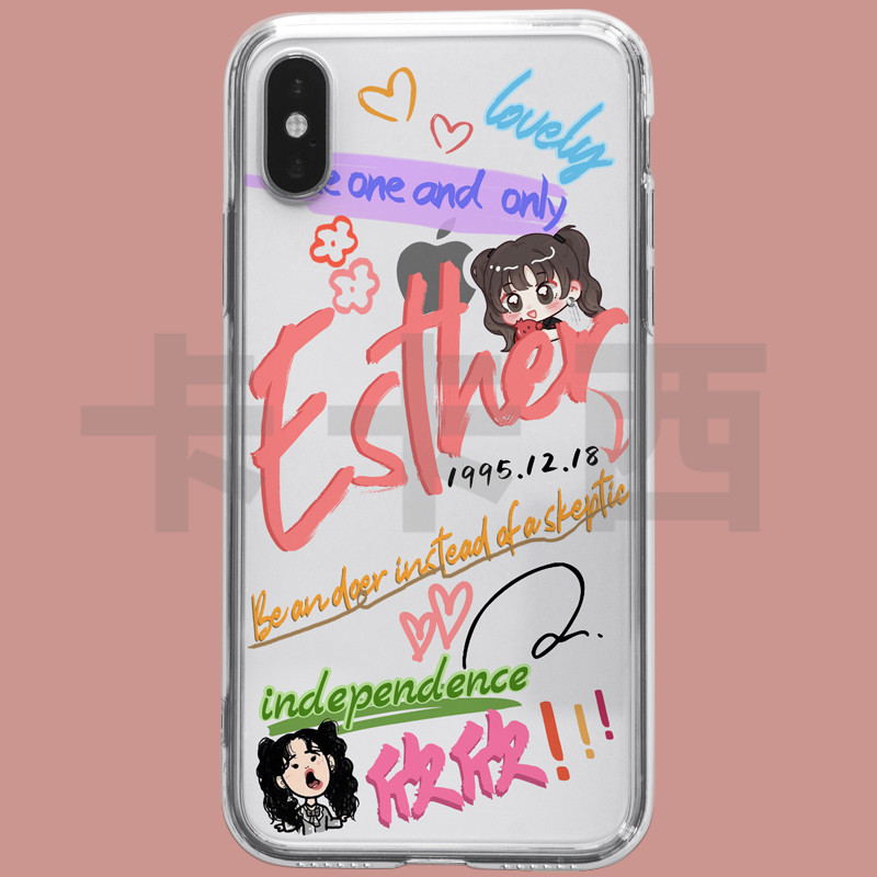 定制虞书欣涂鸦手机壳适用于oppoK12华为荣耀vivo小米note12苹果13/11/14/15promax周边应援同款一加安卓