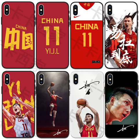 宏远广东球衣易建联oppo手机壳