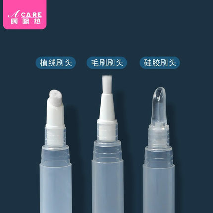 分装瓶/分装笔A1zdn001-易上手彩妆精华粉底液笔旋转真空分