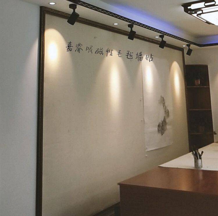带磁性书法展示书画毛毡墙吸磁性国画板磁性毡布墙铁皮板画室墙贴