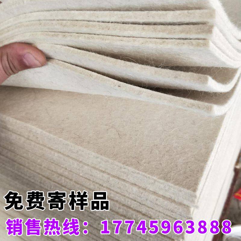 定制高密度工业毛毡垫圈密封条吸油棉异形毛毡筒毛毡球抛光齿轮