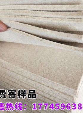 定制高密度工业毛毡垫圈密封条吸油棉异形毛毡筒毛毡球抛光齿轮