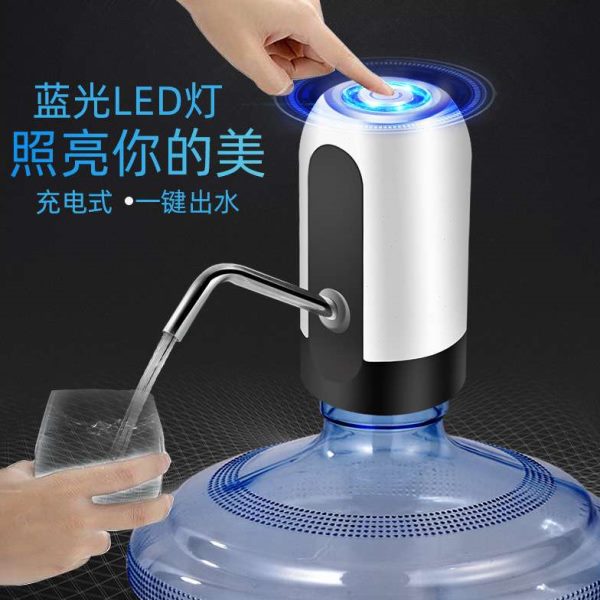 桶装水抽水器电动压水器爆款自动上水器饮水机家用抽水器120吸水