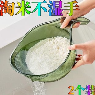 多功能沥水篮筛淘米盆米盆子 家用洗神器菜洗水果子淘厨房淘米新款