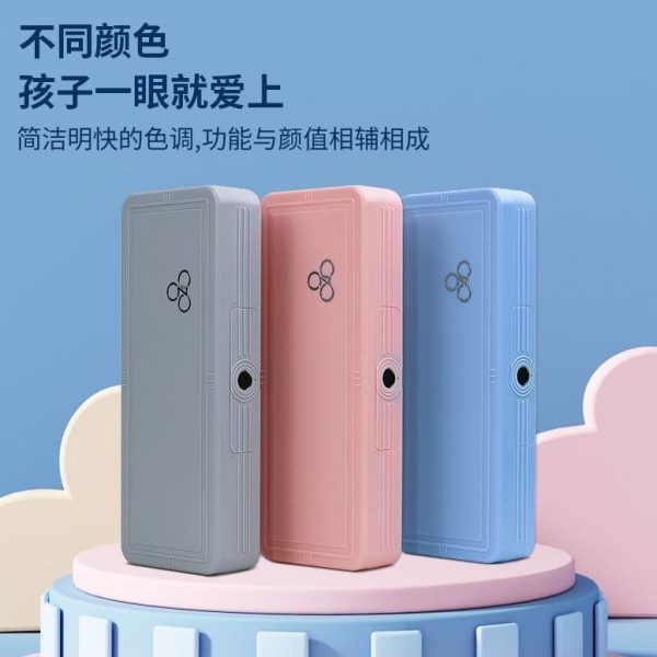 文具盒用品高中科技指纹锁收纳2024小学生铅笔盒智能大容量款