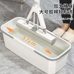 墩布池塑料方形水槽家用拖把池拖布池阳台墩布移动卫生间地盆