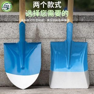 铁园林铲子加厚种土农用铲挖厂园艺坤宁王家花钢工具全铁锹钢小锹
