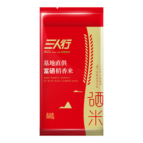 三人行富硒500g真空东北大米米