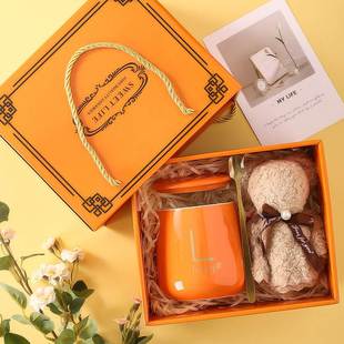 伴手礼实用小礼品创意杯子礼盒装开业活动赠品结婚小礼物寿辰回礼