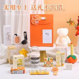 美业伴手礼盒开业手提袋送客户员工使用小预算高级感礼品礼包礼物