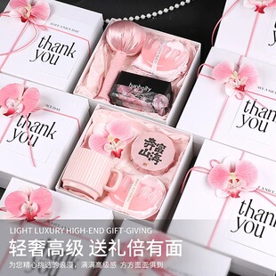 美业服装店伴手礼实用小礼品轻奢高级美容院开业礼物印制客户套装