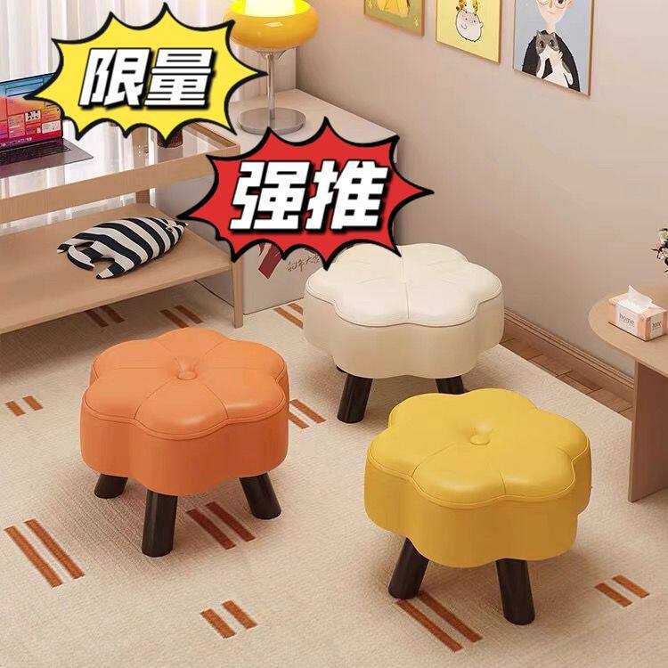 厨房矮凳加厚海绵摆摊小凳子方便收纳门口成人墩子云朵沙发凳橙色