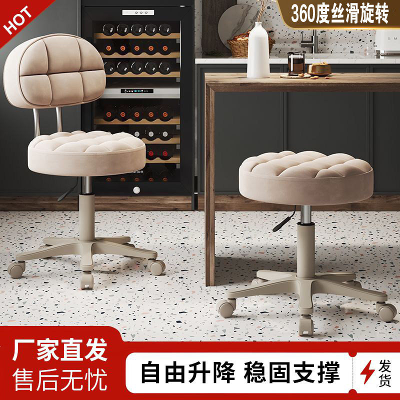 美容院专用靠背椅化妆凳美甲理发师升降椅按摩店旋转滑轮大工圆凳