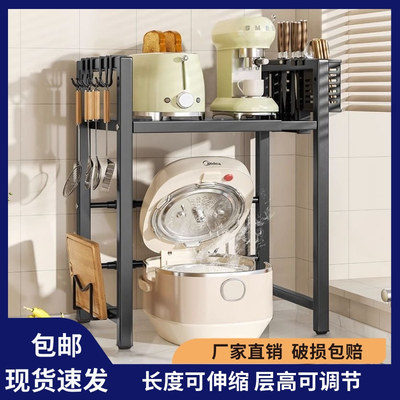 厨房置物架可伸缩收纳