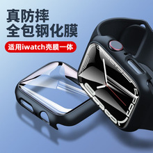 适用applewatch苹果手表s9保护壳iwatch7保护套s7壳膜一体ultra2钢化膜se全包保护膜6透明5防摔4全包41/45mm