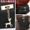 Товары от 缪站旗舰店