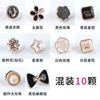 F#смешанная система (10 упаковок)