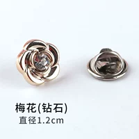 Слива Blossom (Diamond) (10 штук)