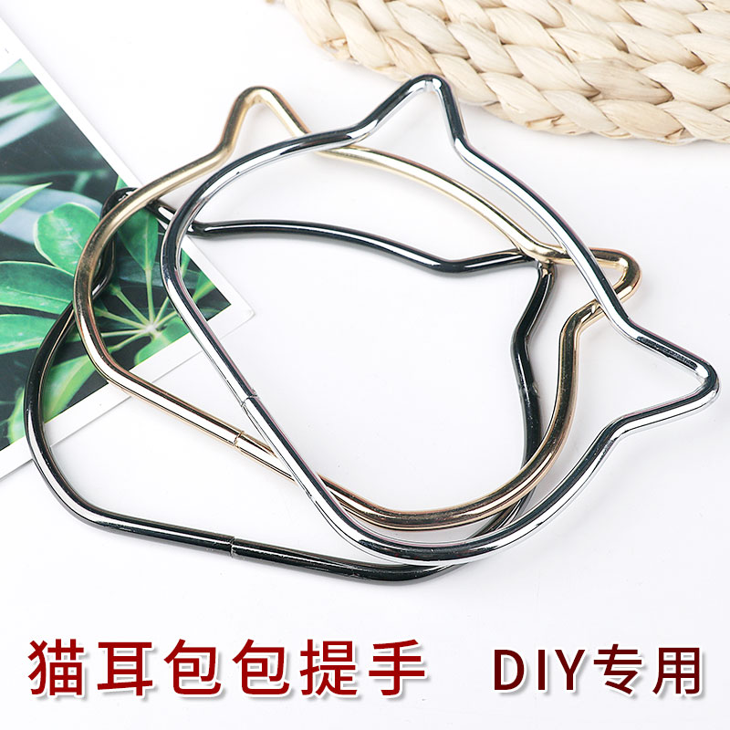 猫耳朵提手挽猫咪包包手环手提带