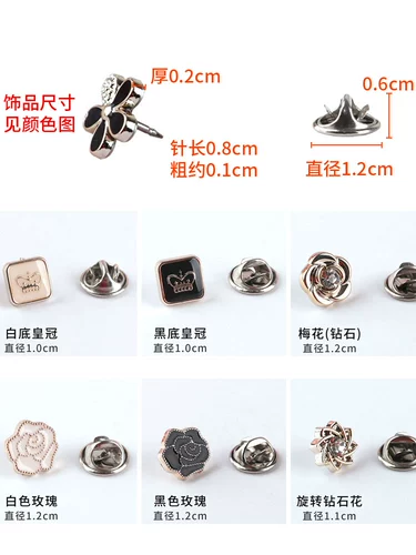 Защитная застежка, защитное белье, рубашка, простой аксессуар, фиксаторы в комплекте