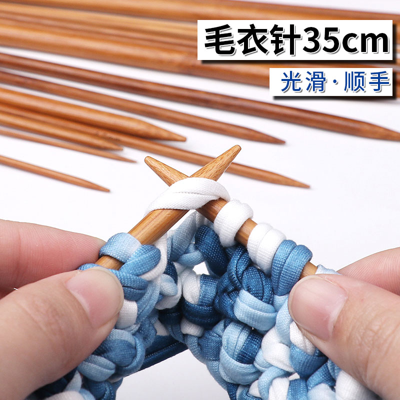 环形3mm围巾全套编织工具
