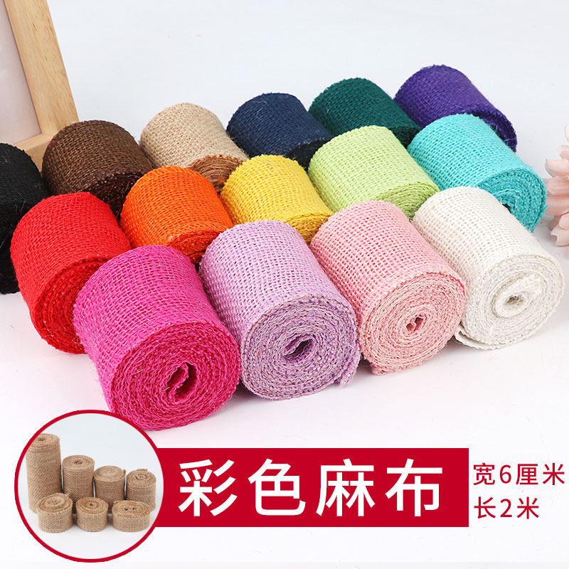 织带花边加宽麻布粗包边软布带条图片