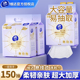 擦脸巾一次性抽取式 Vinda 维达悬挂洗脸巾150抽壁挂式 加厚洁面巾