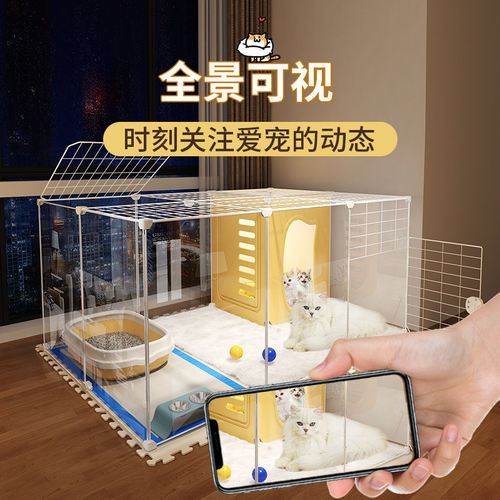 猫咪产房怀孕待窝家用室
