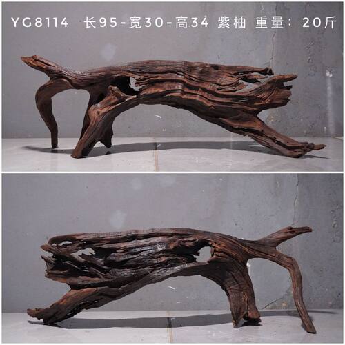 80-129CM沉木拱桥鱼缸造