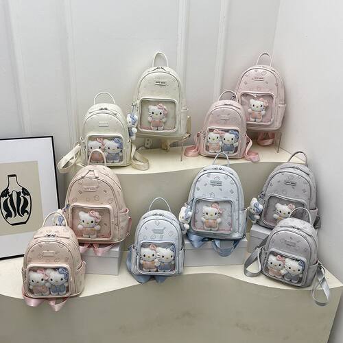 可爱卡通双肩包少女心满
