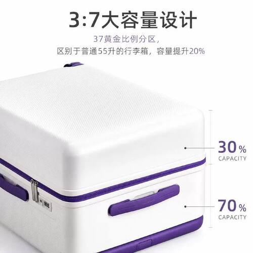 ntmpbinse宽拉杆行李箱学