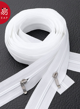 拉链AB1s751-白色拉片被套拉链长拉链被罩被单衣服拉锁