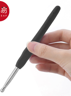 钩针AI1s751-手工编织工具毛线钩毛衣钩针勾线针斜挎包勾针