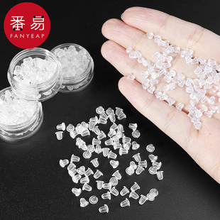 耳钉塞耳堵防掉硅胶堵头耳帽耳钉后塞胶塞透明耳 10Y5Y耳钉塞A1P