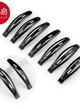 发夹/一字夹B1zb551-卡子发卡头发夹子韩版简约边夹黑色刘海