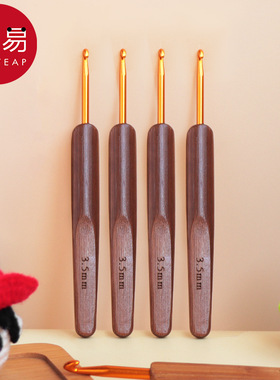 钩针BD1sq801-勾针工具编织勾线针钩织针初学者用编织毛线