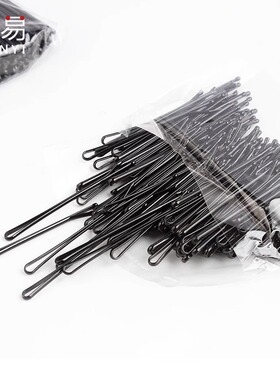 发夹/一字夹C1zb551-夹子顶夹少女简约盘发固定夹黑色发夹夹