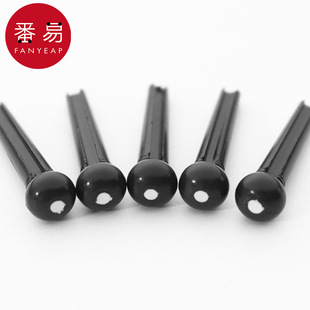 固弦锥AB1sq801-白色民谣吉他弦钉固定琴弦配件尾钉弦柱压弦