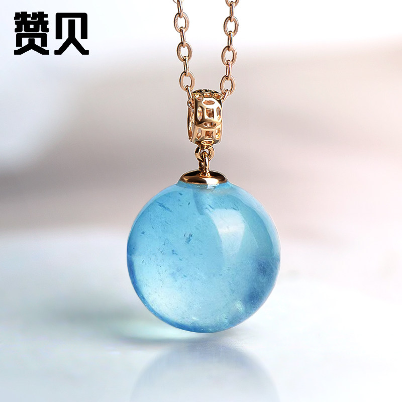 18K金天然海蓝宝吊坠女925银珍藏级高品圆珠海蓝宝项链送女友