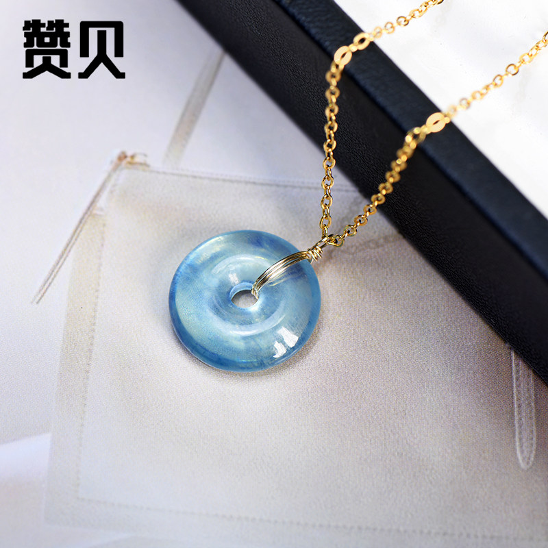 925银海蓝宝平安扣吊坠项链女天然水晶吊坠生日礼物送女友送妈妈