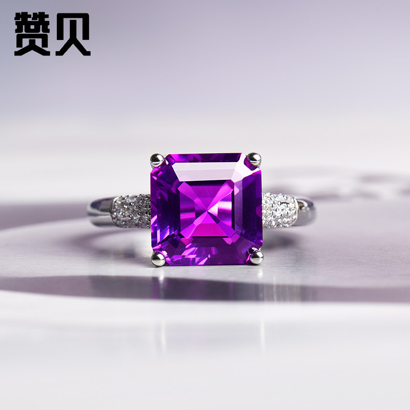 宝石级天然紫水晶戒指女5克拉气质公主方戒指乌拉圭紫色水晶戒指