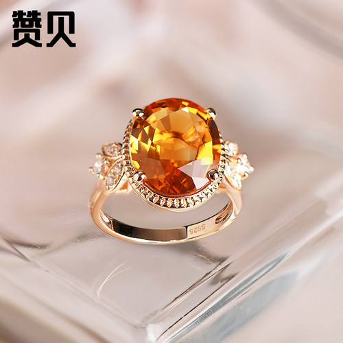 高品天然黄水晶戒指幸运四叶草款