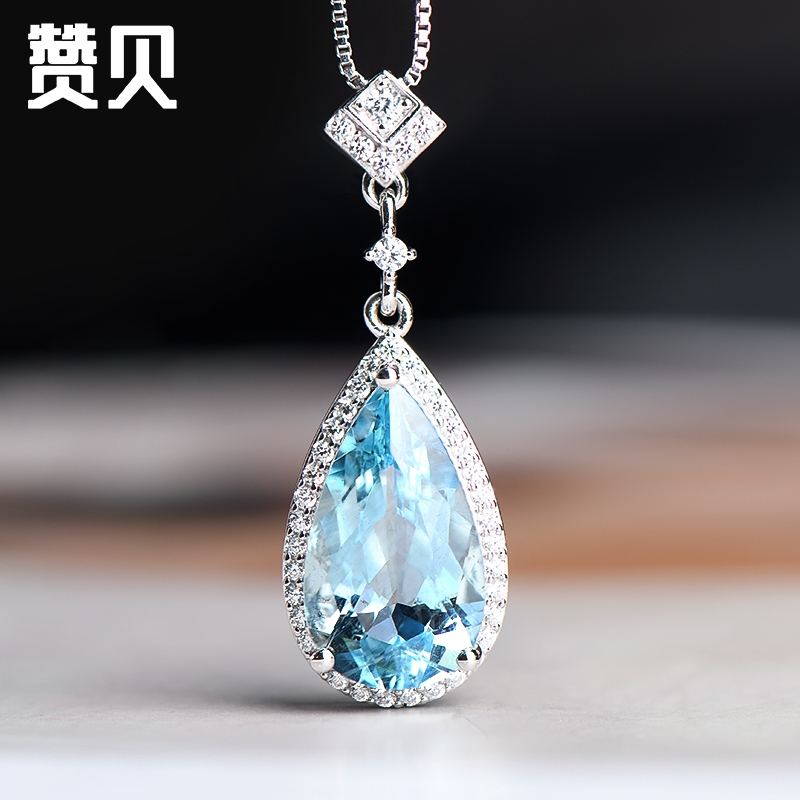 5A天然海蓝宝吊坠女1克拉925银镶海蓝宝项链