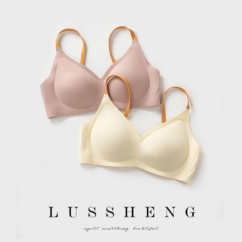 鹿笙笙无痕内衣女小胸聚拢无钢圈收副乳防下垂文胸不跑杯少女胸罩
